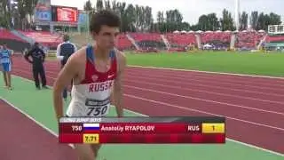 WYC Donetsk 2013 - Long Jump Boys Final