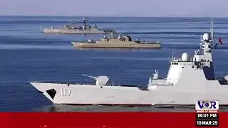 Iran, Russia and China will hold joint military exercises