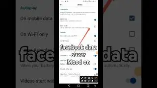How To Save Mobile Data On Facebook App | Facebook Data Saver Setting #viralvideo #viralshorts #2024