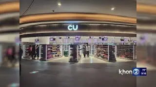 Korean convenience store 'CU' makes Honolulu debut