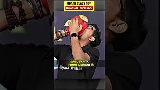 Sunil Bhaiya Funny Moment 🤣❤️#physicswallah #shorts #pw