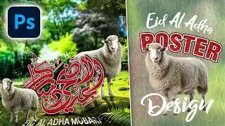 Eid Al Adha Poster Design | Bakra Eid Poster Design | Islamic Poster Design In Photoshop