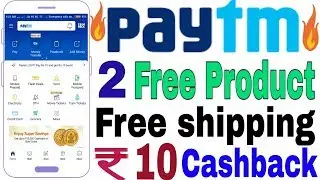 🔥🔥Paytm Mall Loot Offer🔥Paytm Free shopping Offer🔥🔥#Techsuper