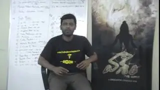 Challa Srikanth on Vasham