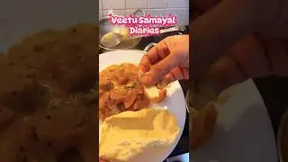 Kathirikai karakulambu ipdi senja supera irukum 👌#youtubeshorts #tamil #minivlog