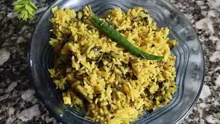 Methi Pulao Recipe | Lunch box recipe | Methi rice | Fenugreek leaves rice।। 