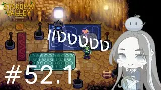 แอปแดงไม่ชอบฉัน - Stardew Valley #52.1