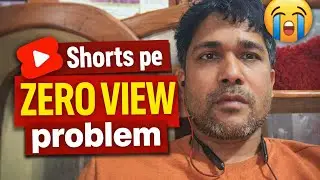 If you have zero view problem on Shorts then this video is for you.