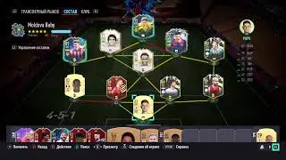 Best rewards gold3