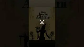 creativeposter of Janmashtami