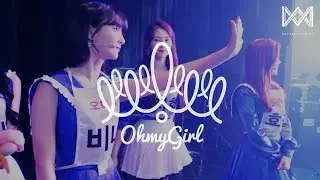 [OH MY GIRL] SKETCHBOOK EP.24
