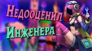 🛠️А ИНЖЕНЕР КОЛИЗЕЯ не ПЛОХ в SUPER SUS🔧