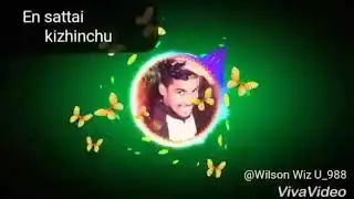 Orasathe tamil bgm song