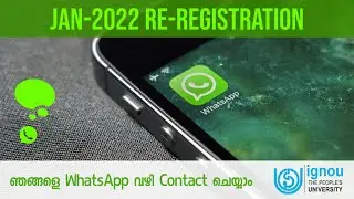 IGNOU Re-registration January 2022 Open Now | Assistance