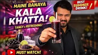 Kala Khatta Mocktail Recipe | 5 Minute Me Ready 😋 | #mocktail #kalakhatta #viralvideo #youtube 