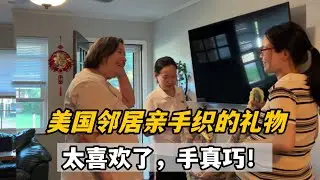 美國鄰居專門織了禮物送來，媽媽看了連連感嘆，這技術真牛！