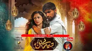 Tere bin drama episode 1 cover by-Sharjeel riaz || tere bin drama song || tere bin drama status