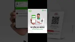 eSewa Merchant Link Tutorial Guide