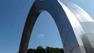 Kiew &hearts;️ damals Juli 2019. Киев &hearts;️  - Июль 2019 - Стеклянный мост.
