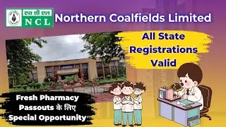 NCL Pharmacist Opportunity 2025 💊 | Great Career Opening for Pharmacy Freshers | Friends n Pharma