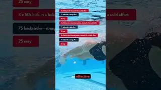 Увеличьте интенсивность ударов ногами в плавании на спине с помощью упражнений ниже!