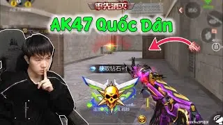 CF Mobile | Khẩu S&uacute;ng Quốc D&acirc;n - Vũ Kh&iacute; Tủ Của Rất Nhiều Thế Thệ Game Thủ | SmileGG V&iacute;p