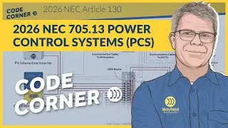 2026 NEC 705.13 Системы управления питанием (PCS)