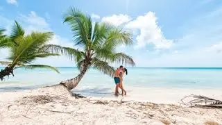 Dominikana 2022 Serenade Punta Cana Honeymoon