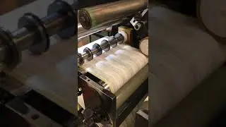 Rotoflex VSI250