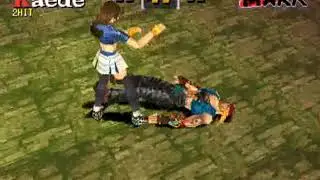 Reverse ryona game 182