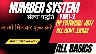 Number System Part-2 || Prime Numbers || Complete Basics in Hindi HP PATWARI/JBT/ALL GOVT EXAMS