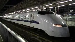 今までありがとう。300系。　響くVVVF音　こだま号　名古屋発車