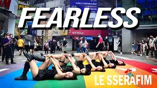 [KPOP IN PUBLIC] LE SSERAFIM 'FEARLESS' Dance Cover By Mermaids from Taiwan #FEARLESS #LE_SSERAFIM