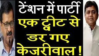BJP candidate from New Delhi seat Sunil Yadav made a big claim