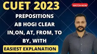 Prepositions in English | Sare Doubts Khatam #cuet #cuet2023 #english #youtube #education #cuetexam