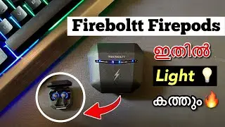 Fireboltt Firepods Ninja 601 Unboxing | 999 രൂപക്ക് Gaming Earbuds | Malayalam