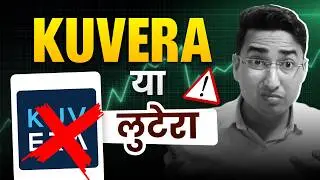 How will Kuvera App be for investment? Kuvera App Review