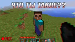 Версия, частично доводящая до паранойи.. - Minecraft Beta 1.0.1