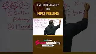 Knockout Strategy for MPCJ Prelims Exam #mpcj #mpjudiciary