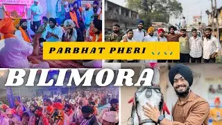 LAST DAY :- PRABHAT PHERI 🙏 || (Bilimora gujrat) #viralvideo #youtube