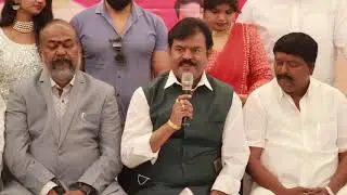 TFCC Elections Press Meet || Social Star live