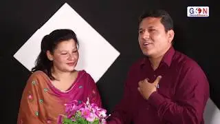 Couple of Love with Writer Kamal Adhikari and Janaki || GoodNews TV Nepal