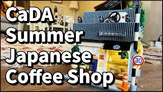 CaDA Summer Japanese Coffee Shop Brick Block Toy (C66007W)