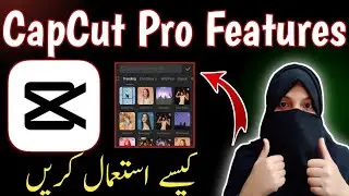 CapCut Pro 2026 || CapCut Pro For Free || CapCut Free Features