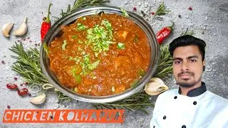 Chicken Kolhapuri Restaurant Style | Chicken Kolhapuri | @AviramChef