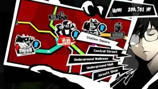 Persona 5 Mementos Mission - Winner Don't Use Cheats - Shadow Nejima PS4