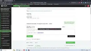 6.3 Кортежи tuple и их методы 1. Добрый, добрый Python с Сергеем Балакиревым. Курс Stepik