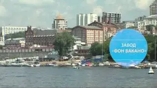 Welcome to Samara