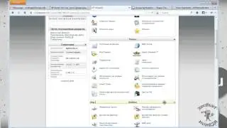 Хостинг Kubez.biz. Подключение почты.