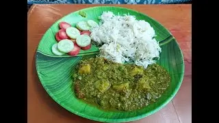 Thand Me Har Bihari ke Ghar Me Banta Hai Ye 😋 | Matar ka Nimona Recipe, Winter Special Recipe